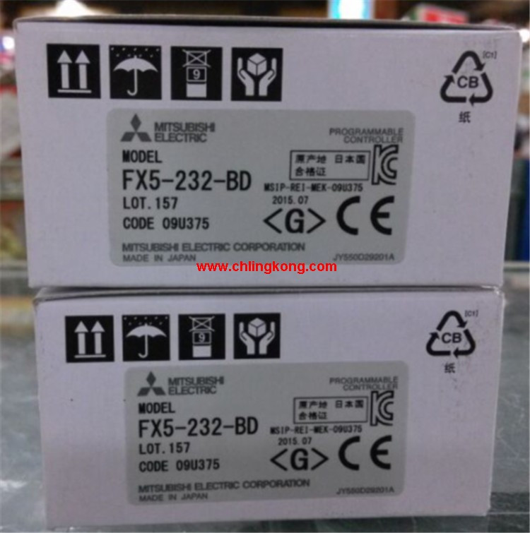 三菱擴展板FX5-232-BD
